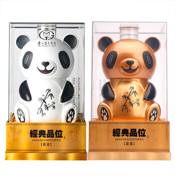 經(jīng)典52度 濃香型，濃香