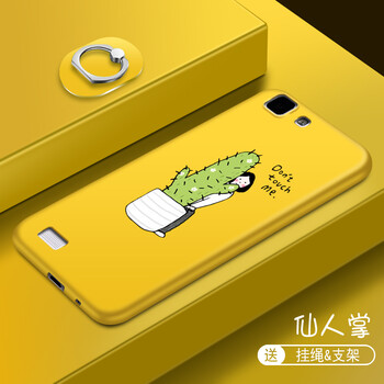 可愛硅膠仙人掌