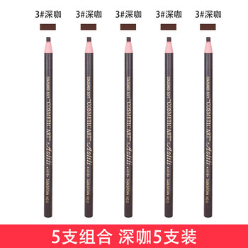 泊泉雅眉筆3#深棕色 5支裝