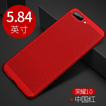榮耀v10型號al20