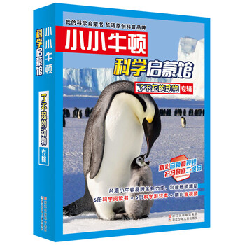 書(shū)
