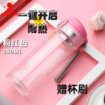 創(chuàng)意雙層玻璃杯，喝水更方便