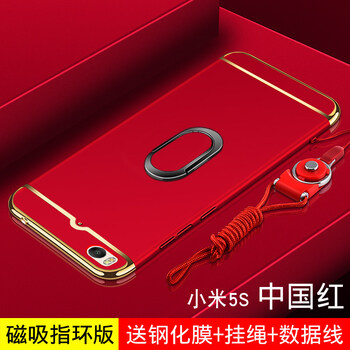全棉兒童保護套，輕松出行