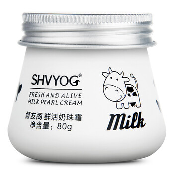 舒友閣護(hù)膚品