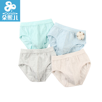 彩棉純棉