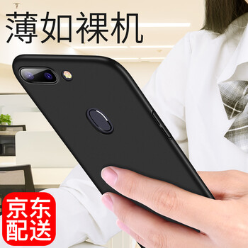 蒙奇奇（monqiqi） oppo r15 手機殼/保護套