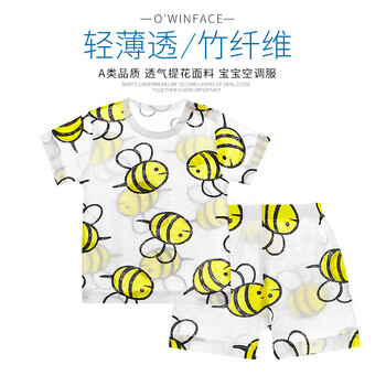 怎么樣,短袖,短袖,空調(diào),空調(diào)