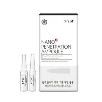 排名,濕面,排行榜,面膜,芭拉,芭拉,推薦