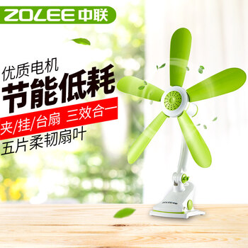 清涼風(fēng)扇，給你一個(gè)舒適的生活