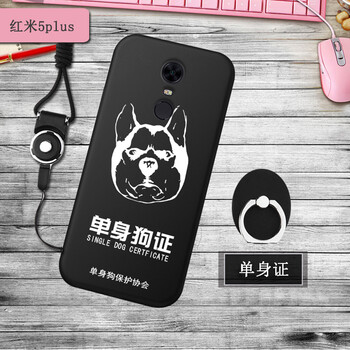 全棉兒童保護套，讓出行更輕松