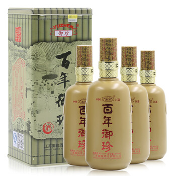 百年緣酒