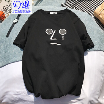 閃爆（SHANBAO） 短袖 男士T恤 黑色 XL，L，XXL，M