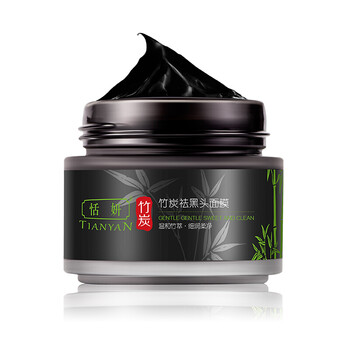 恬妍（TIANYAN）面膜清潔，去黑頭