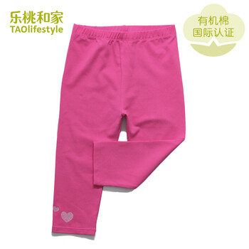 樂桃,樂桃,九分,女童,女童,九分,怎么樣