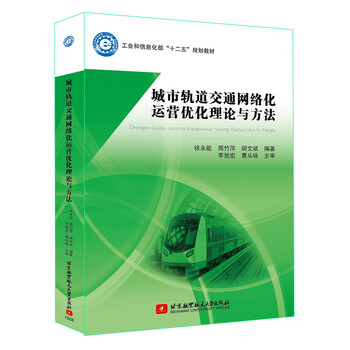 優(yōu)化理論
