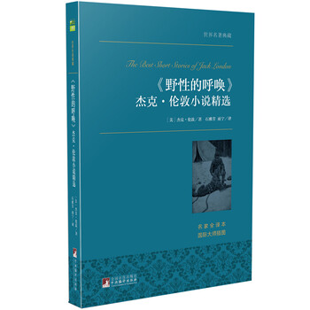 書