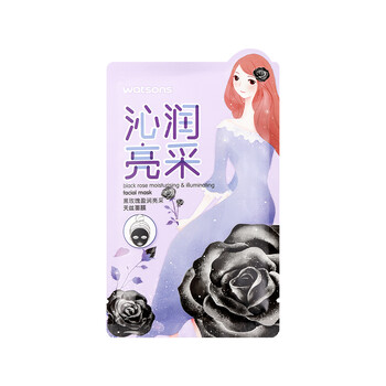玫瑰保濕系列