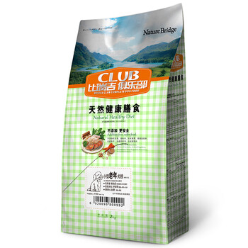 天然,瑞吉,天然,貴賓,貴賓,瑞吉,怎么樣