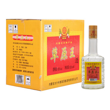 高度米酒