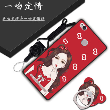 紅米3手機支架