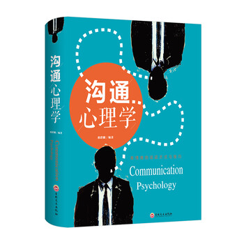 書評