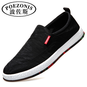 波佐斯（POEZONIS）男士13301黑色(偏大一碼） 41
