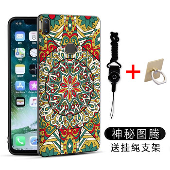 夏拓（XIATUO） Y85 手機殼/保護套