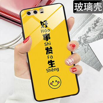 美十美分（MSMF）