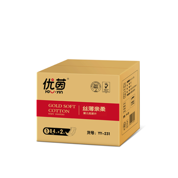 尿片,尿片,怎么樣