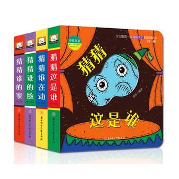 創(chuàng)意書
