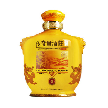 貴州茅臺(tái)3000ml