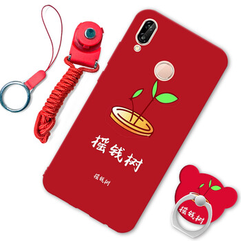 漢牌 華為nova 3e 手機(jī)殼/保護(hù)套