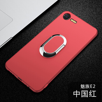 e3保護(hù)套