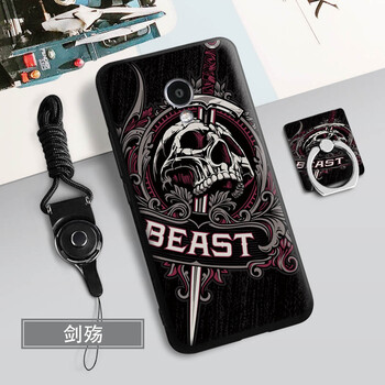 手機(jī)殼魅藍(lán)note5