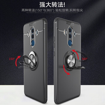 諾迪歐（nuodiou） 華為mate10Pro 手機(jī)殼/保護(hù)套