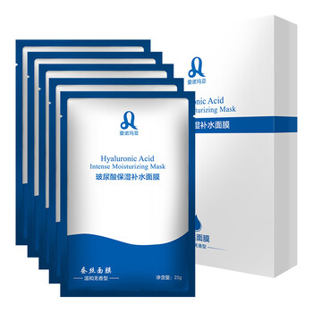 aroma,排名,aroma,排行榜,愛諾瑪亞,面膜,致面,愛諾瑪亞,推薦