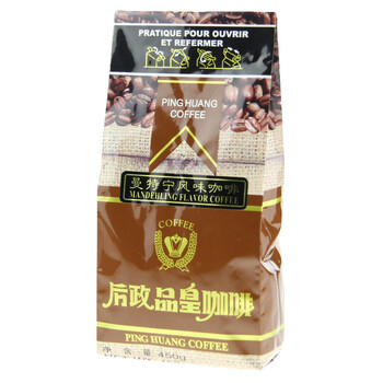 下午茶，你需要一款醇香咖啡