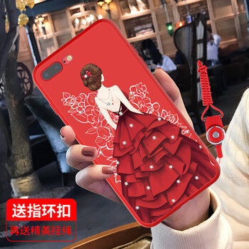 防摔蘋果7，硅膠保護(hù)手機(jī)殼