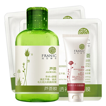 法蘭琳卡（FRANIC） 面部精華 控油平衡，細(xì)致毛孔，舒緩鎮(zhèn)靜，保濕，補(bǔ)水