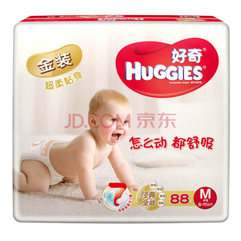 透氣紙尿褲，呵護(hù)家人健康睡眠
