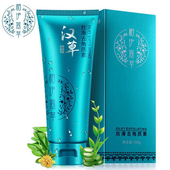 洗面奶縮毛孔
