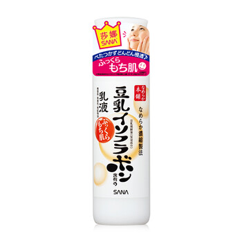 豆乳洗面奶控油