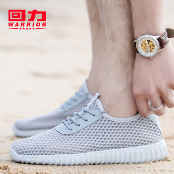 回力（Warrior）男士灰色（單層網(wǎng)面） 41