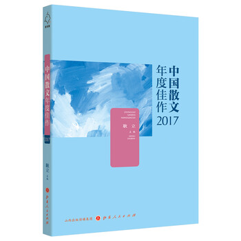 書評