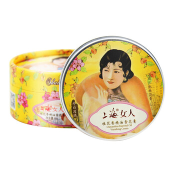 老桂花