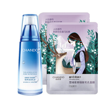 怎么樣,自然堂,自然堂,雪域,雪域