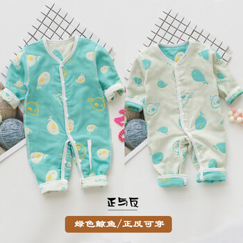 女童連體夏款