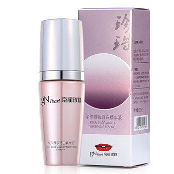 gnpearl,gnpearl,京潤(rùn),珍珠,排名,排行榜,珍珠,美白,美白,精華,精華,推薦