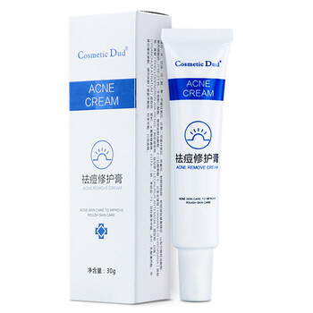 香朵（Cosmetic Dud）乳液/面霜控油平衡，細(xì)致毛孔，舒緩鎮(zhèn)靜，抗痘