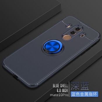 旭行 華為mate10Pro 手機(jī)殼/保護(hù)套